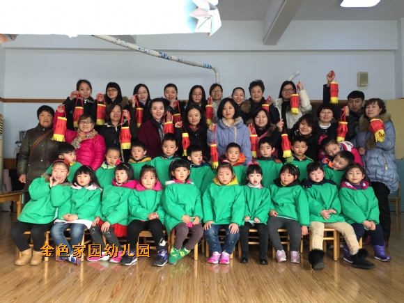 附件：IMG_2778.JPG