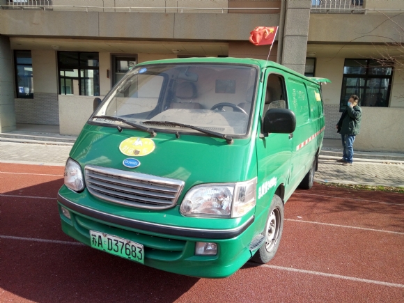 附件:2.jpg 附件:2.jpg