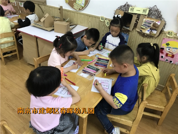 附件：IMG_3460_副本.jpg