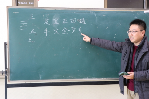 附件：2.JPG