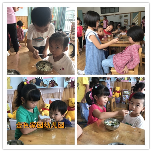 附件：3.jpg