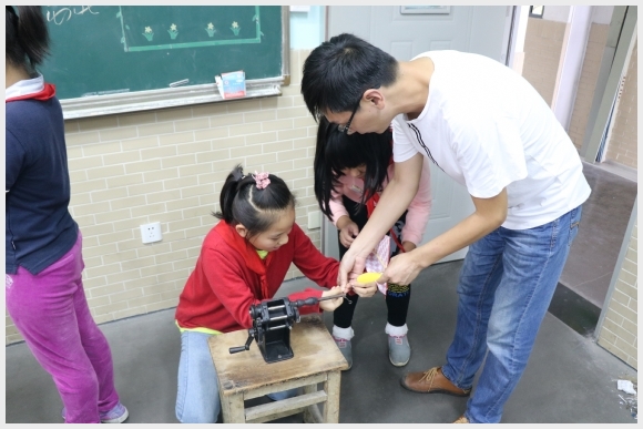 附件：IMG_5811.JPG