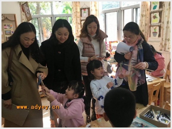 建邺教育信息网