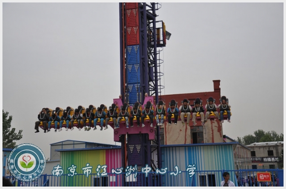南京市江心洲中心小学
