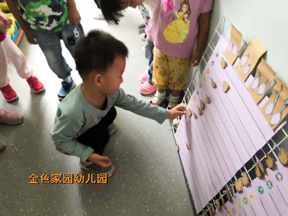 附件：199138168957453757.jpg
