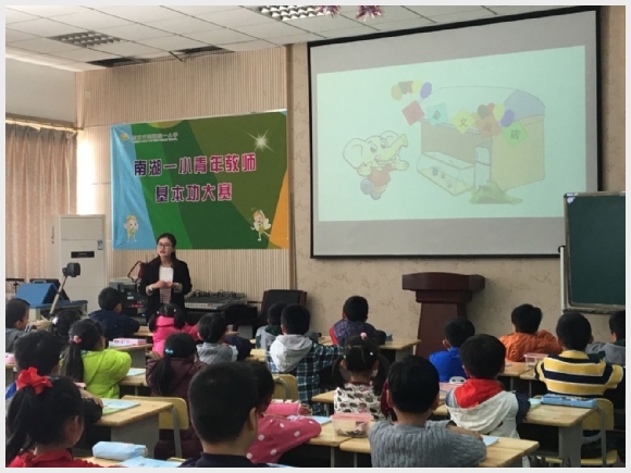 附件：QQ图片20170331151325.jpg