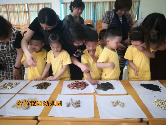 附件：2.jpg