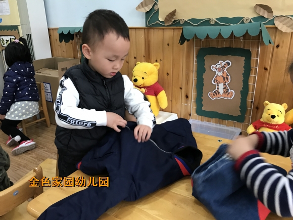 附件：IMG_6880.JPG