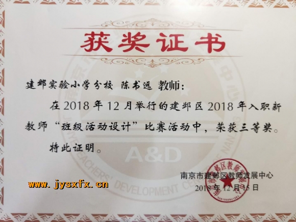 附件：mmexport1556976373859.jpg