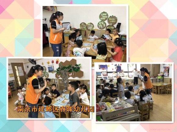 附件：2.jpg