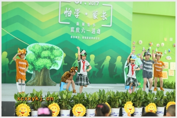 建邺教育信息网
