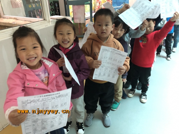 附件：IMG_9345.JPG