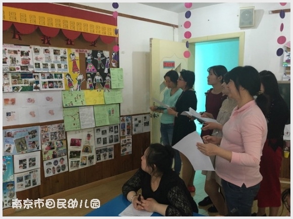 建邺教育信息网