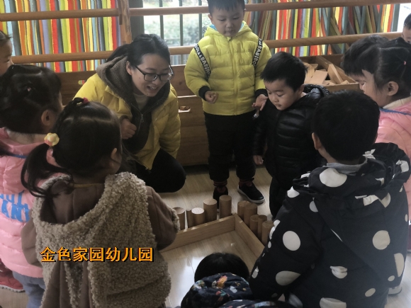 附件：IMG_0413.JPG