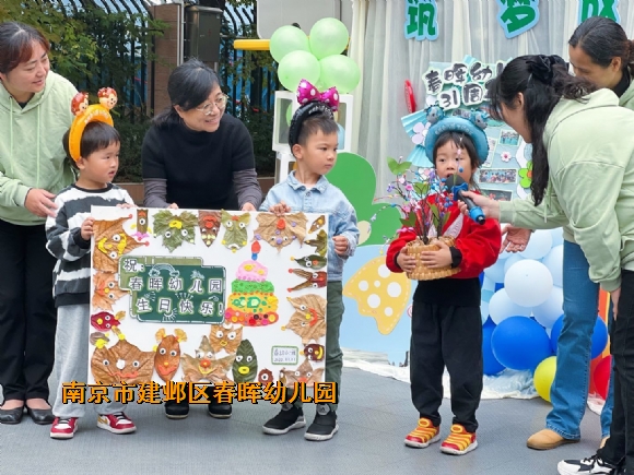 附件：QQ图片20221111173503.jpg