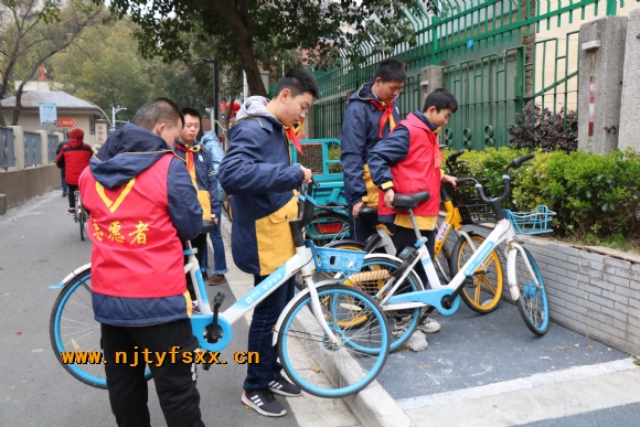 附件：2.JPG