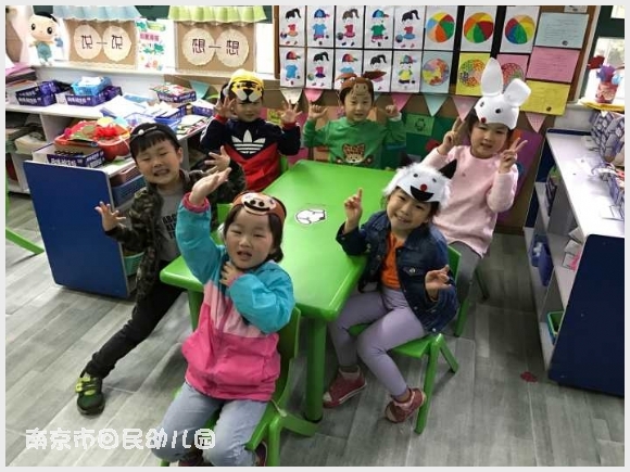 附件:灏忎竴.jpg 建邺教育信息网