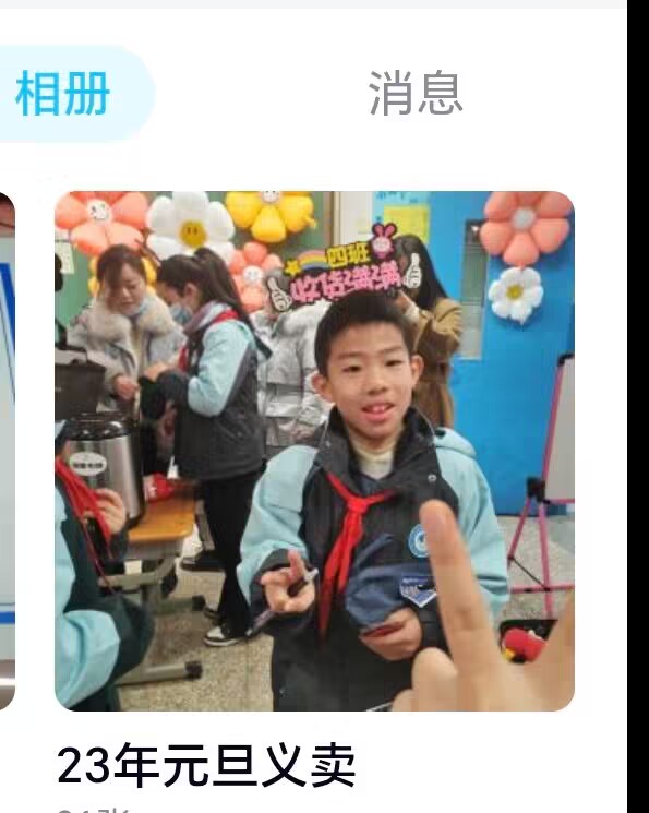 @X4]XNC8X5G3G1STO{V@CA2_tmb.jpg