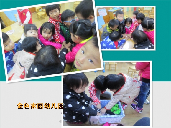 附件：initpintu_鍓湰1.jpg
