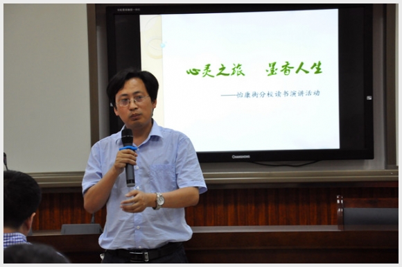 建邺教育信息网