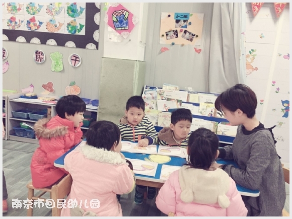 建邺教育信息网