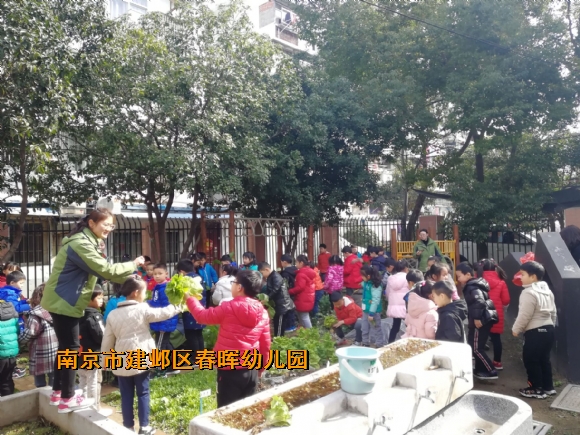 附件：2.png