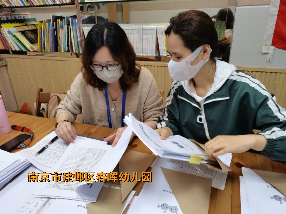附件：QQ图片20220427145807.jpg