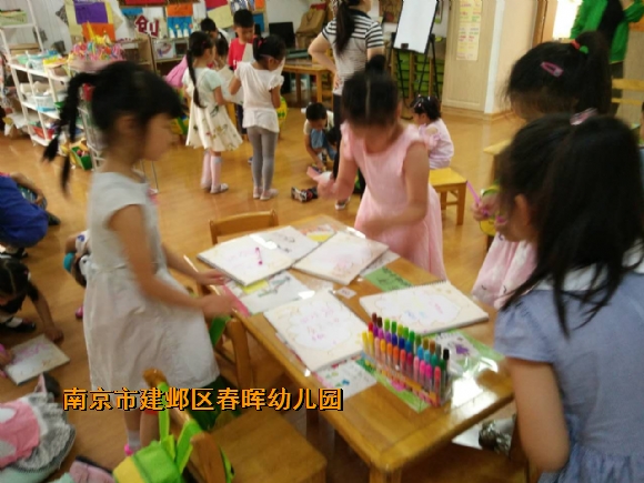附件：IMG_9887.JPG