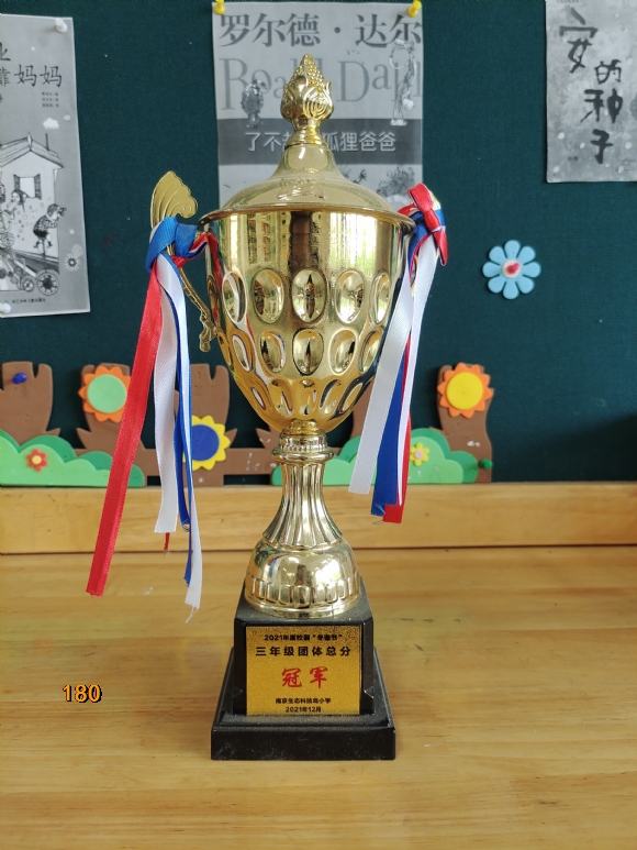 附件：IMG_20220610_150341.jpg