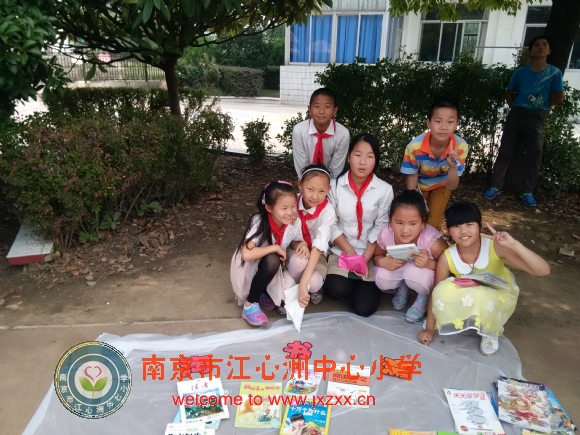 附件：IMG_20150601_090956.jpg