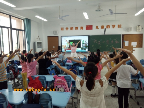 附件：QQ图片20200531214426.jpg