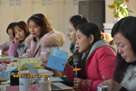 附件：DSC_1935.JPG