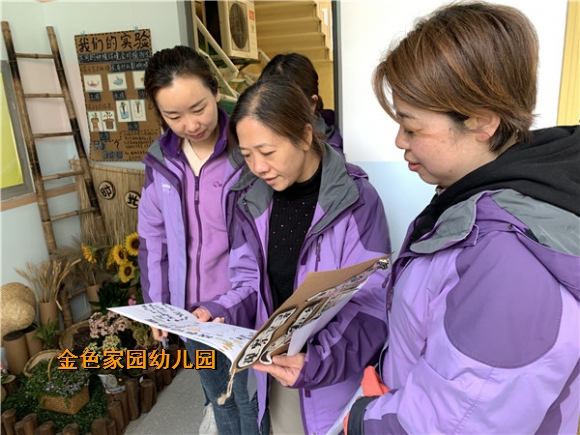 附件：原始IMG_2328.jpg