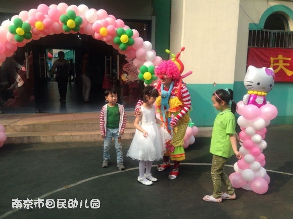 附件：QQ鍥剧墖20160531152051.jpg