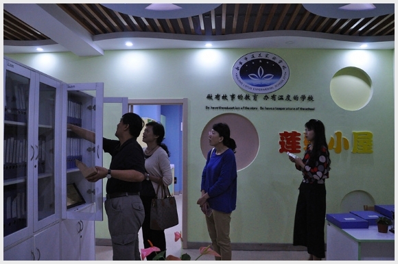 建邺教育信息网