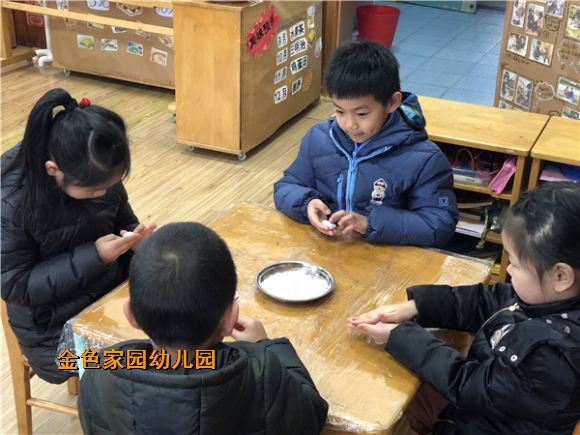 附件：IMG_3926.JPG