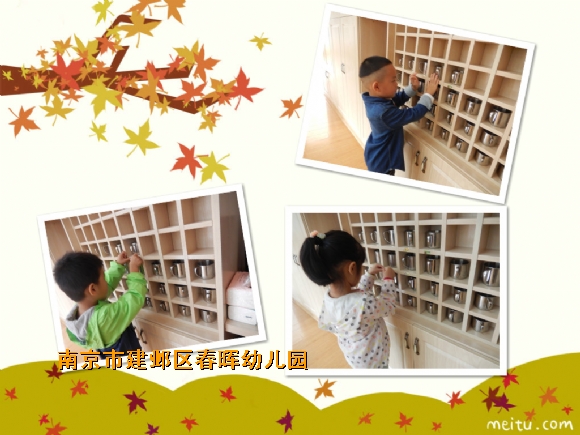 附件：2.jpg