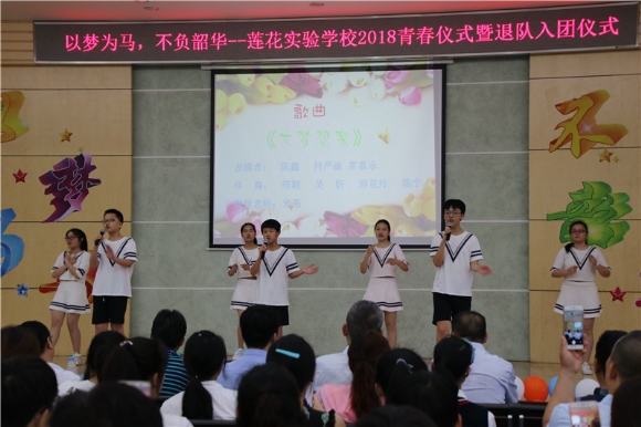 附件：IMG_0146.JPG