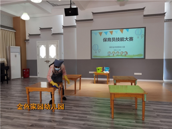 附件：1bf16a73686cdf9ca47f30eb31c5fa0b_.jpg