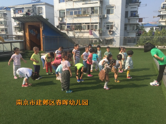 附件：IMG_0883.JPG