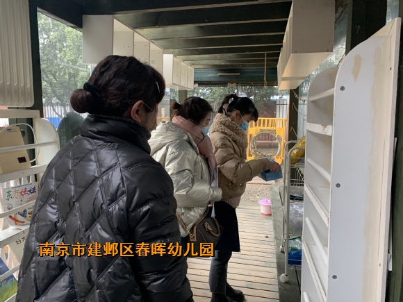 附件：_2MV%B8~9]4{V{0CB{_`4$6.jpg
