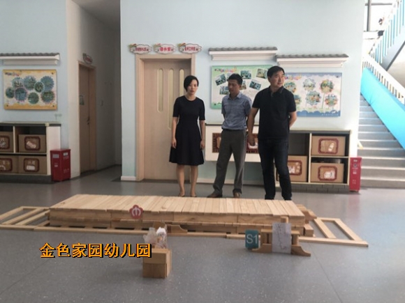 附件：6.jpg