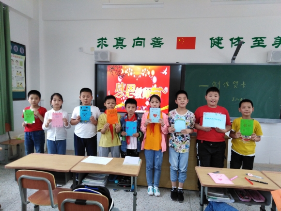 附件：IMG_20190906_152657.jpg