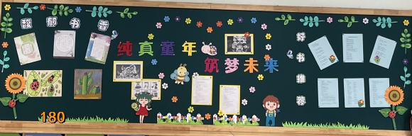 附件：IMG_1514.JPG
