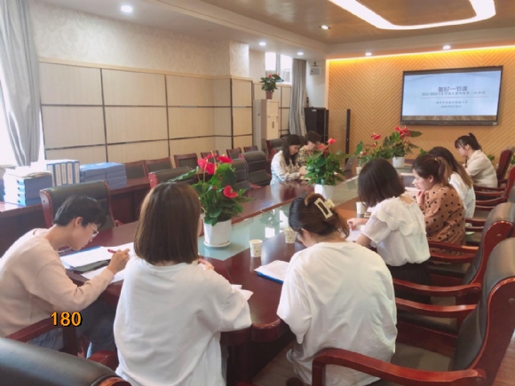 附件：图片1.png