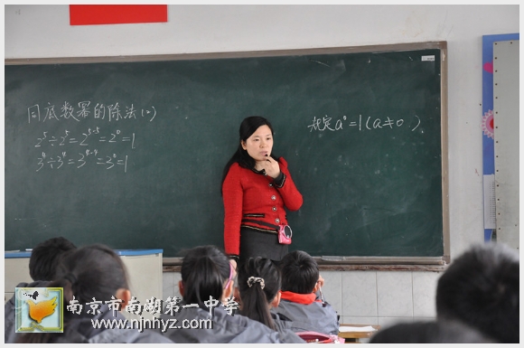 DSC_1094_副本.jpg