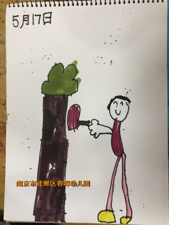 附件：IMG_9066.JPG