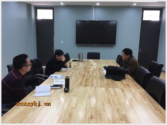 建邺教育信息网