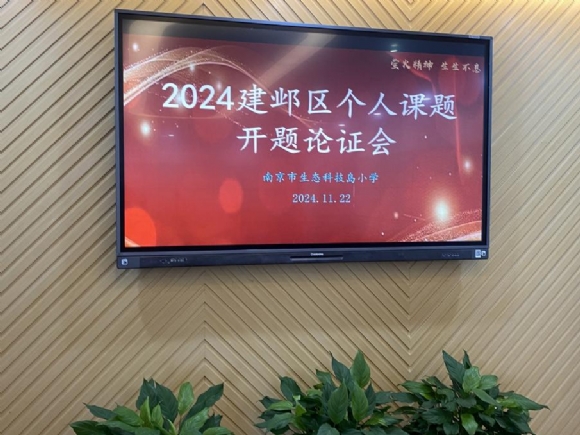 附件:图片1.png 附件:图片1.png