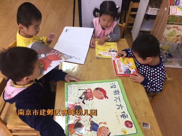 附件：IMG_5829.JPG